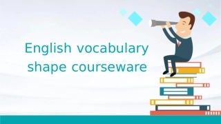 英文词汇形状课件