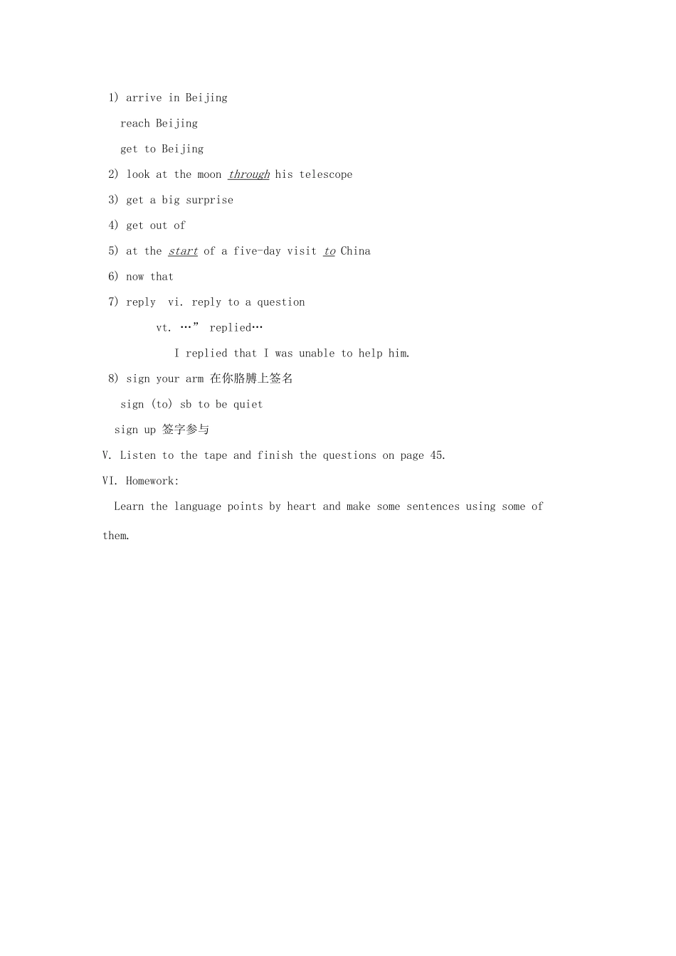 高一英语 module5 教案 外研版必修2_第2页