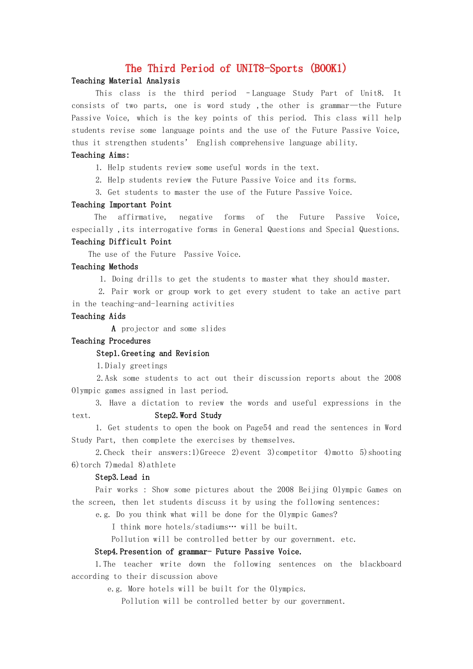 高中英语 Unit 8《Sports》说课稿 新人教版_第1页