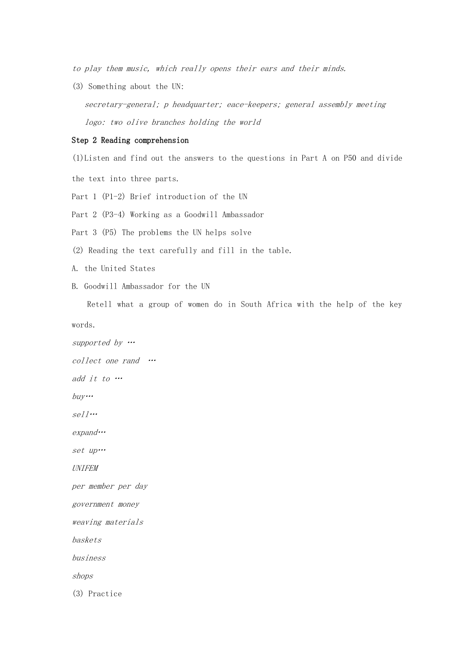 高中英语 Unit 4《helping people around the world-Word power》教案2 牛津译林版选修6_第2页