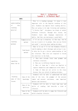 高中英语 Unit 1《Lifestyles》Lesson 1 A Perfect Day说课稿 北师大版必修1