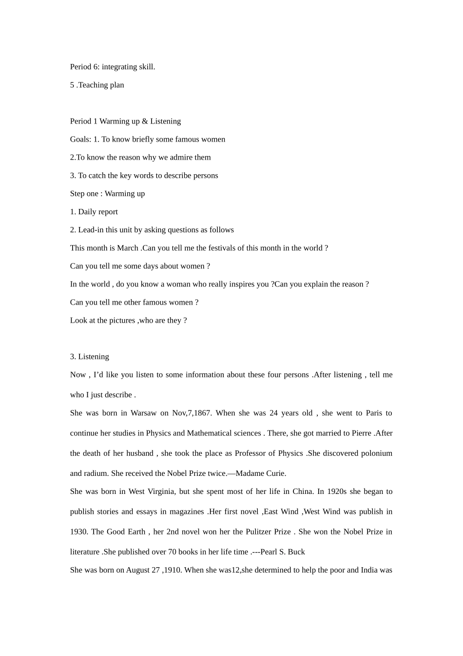 高中英语 Unit 17《Great Women》说课稿2 新人教版_第3页