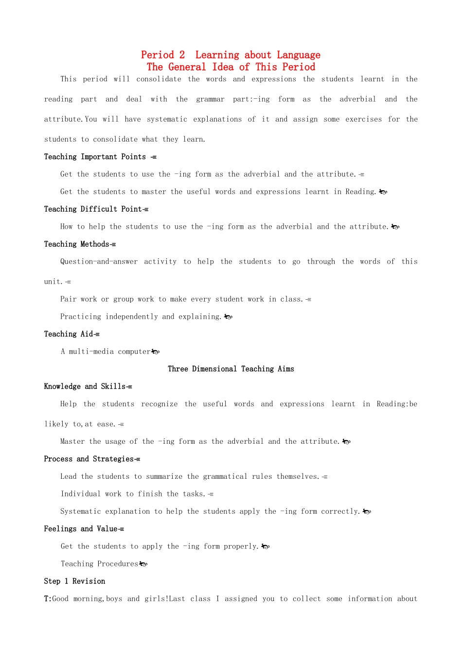 高中英语 Unit4 Body languange Period 2 Learning about Languageg优秀教案 新人教版必修4_第1页