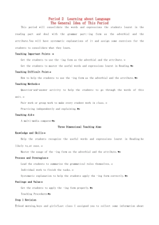 高中英语 Unit4 Body languange Period 2 Learning about Languageg优秀教案 新人教版必修4