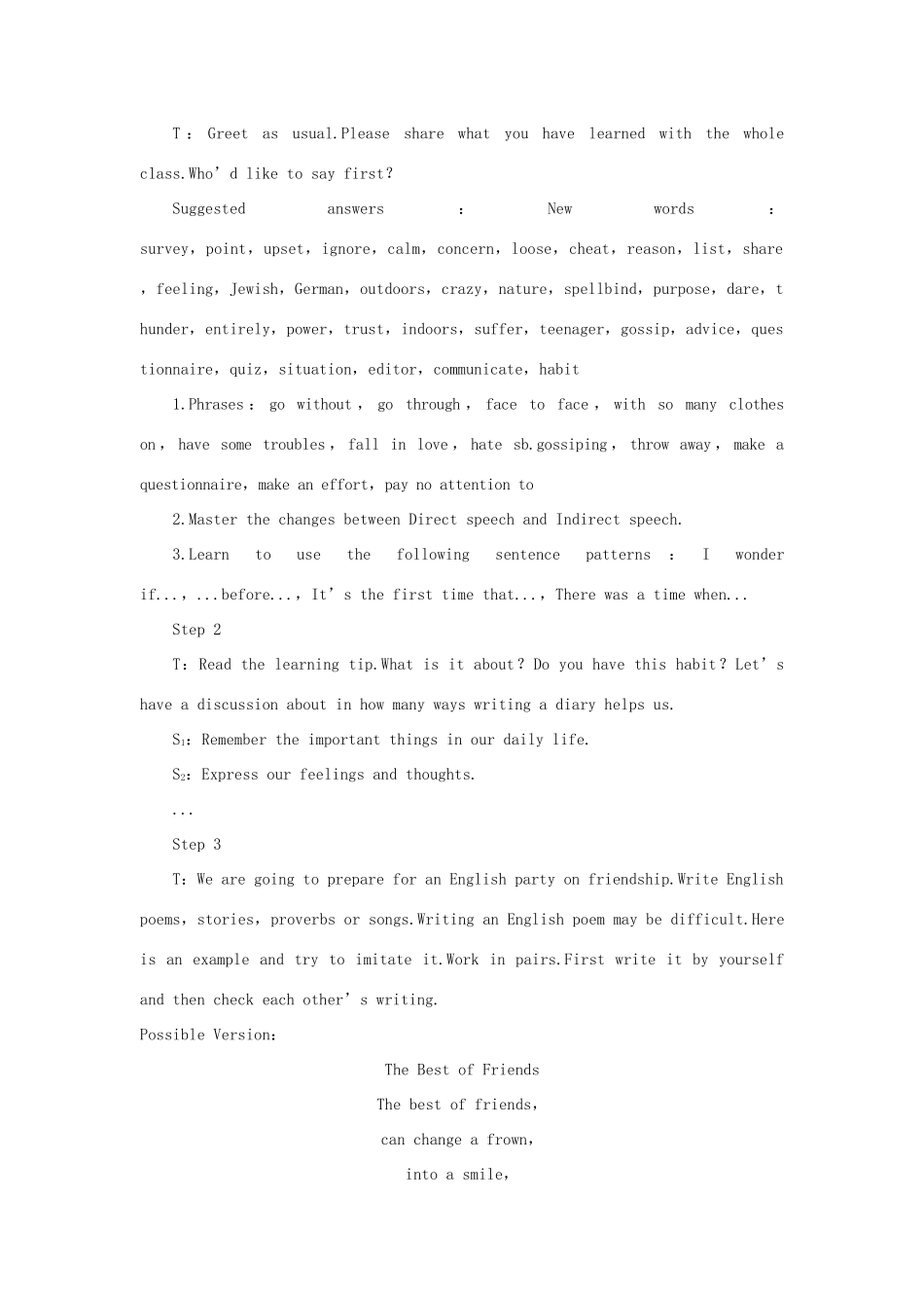 高中英语 Unit1 Friendship （The Seventh Period） 教案 新人教版必修1_第2页