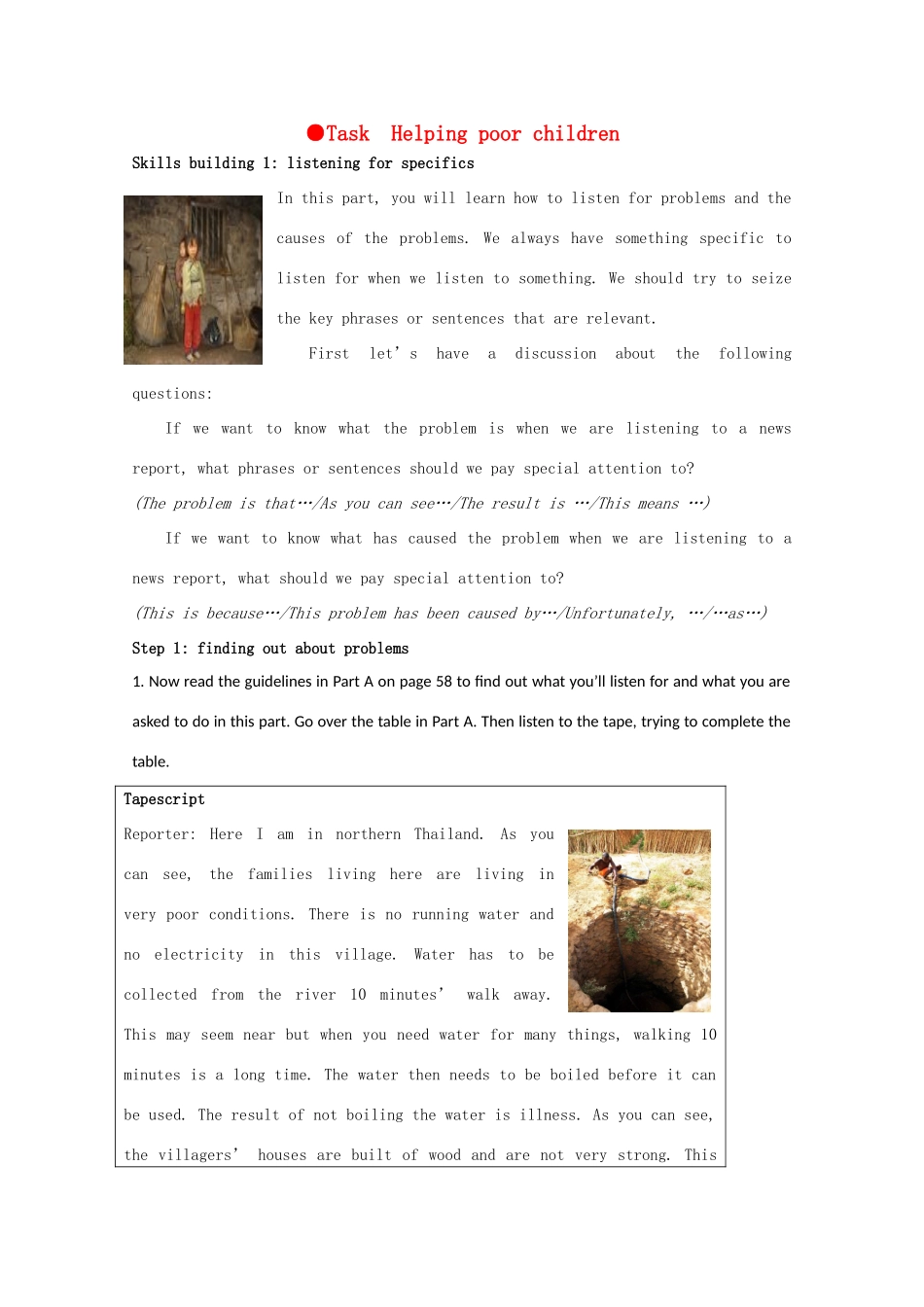 高中英语 Unit 4《helping people around the world-task》教案1 牛津译林版选修6_第1页