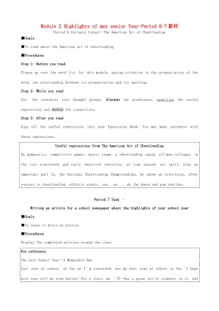 高中英语 Module 2 Highlights of mey senior Year-Period 6-7素材 外研版选修7