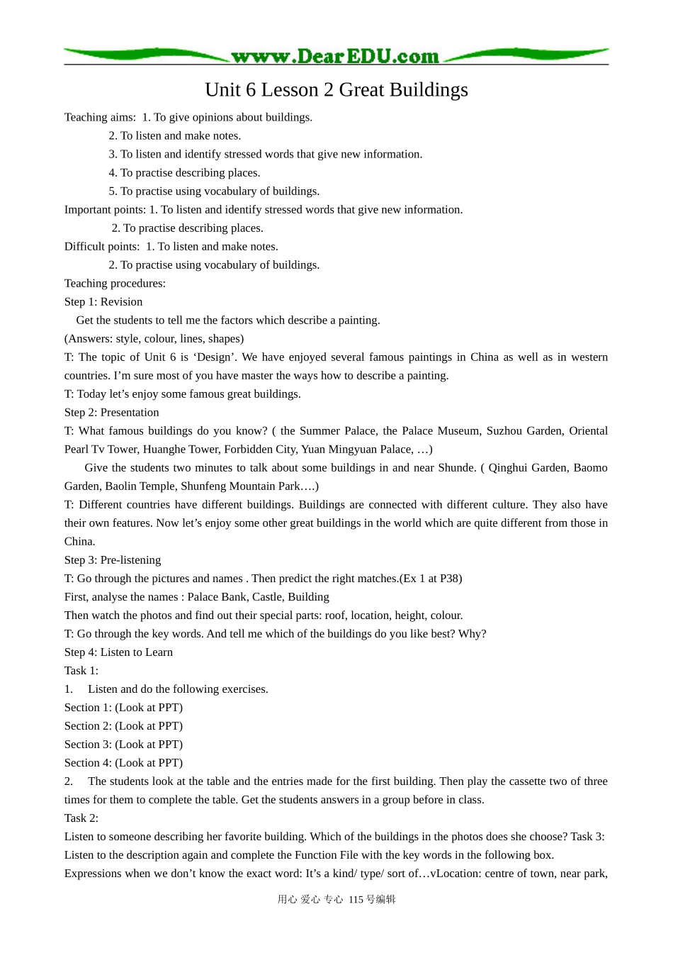 北师大版高中英语必修2Unit 6 Lesson 2 Great Buildings 4_第1页