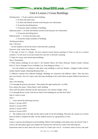 北师大版高中英语必修2Unit 6 Lesson 2 Great Buildings 4