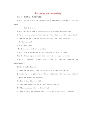 高一英语 module3 Listening and vocabulary教案 外研版必修2