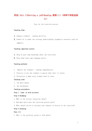 高中英语 Unit 2《Getting a job》Reading教案2 译林版选修11