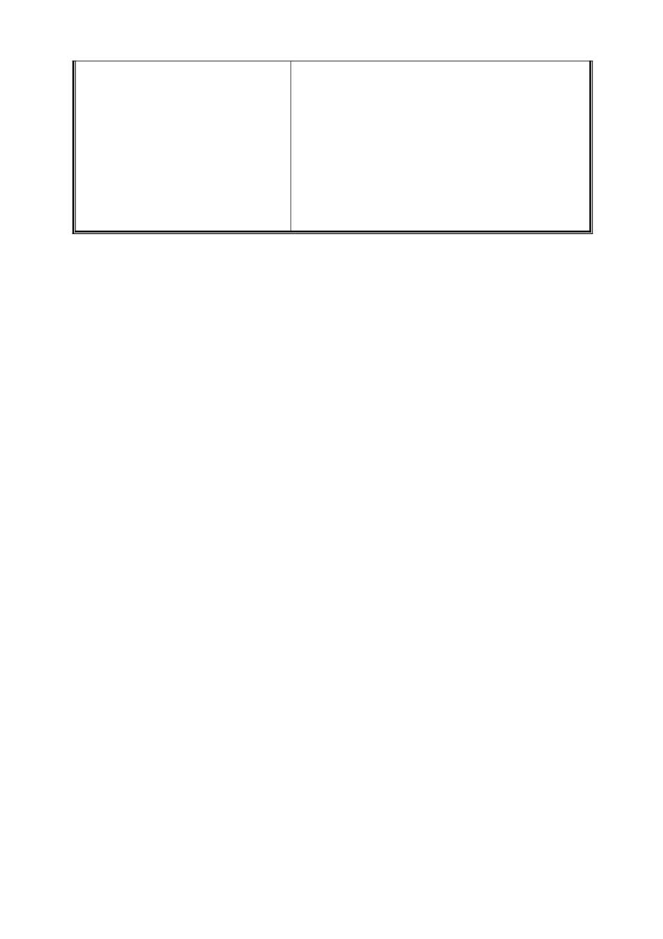 七年级生物上册 第六章 第二节营养器官的生长(二)教案 北师大版_第3页