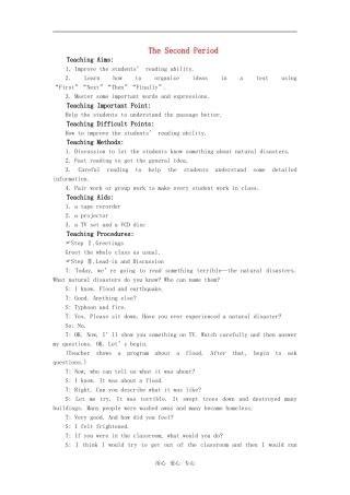 【精品】高一英语上册 nit4 Unforgettable experiences(第二课时)教案 大纲人教版第一册