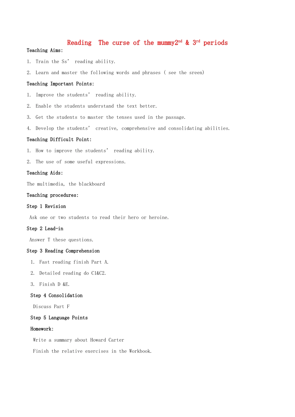 高中英语 Unit 3《Amazing People-Reading》教案2 牛津译林版必修2_第1页