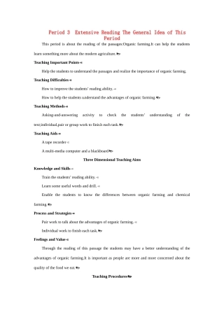 高中英语 Period 3　Extensive Reading（Unit 2 Working the land）优秀教案 新人教版必修4