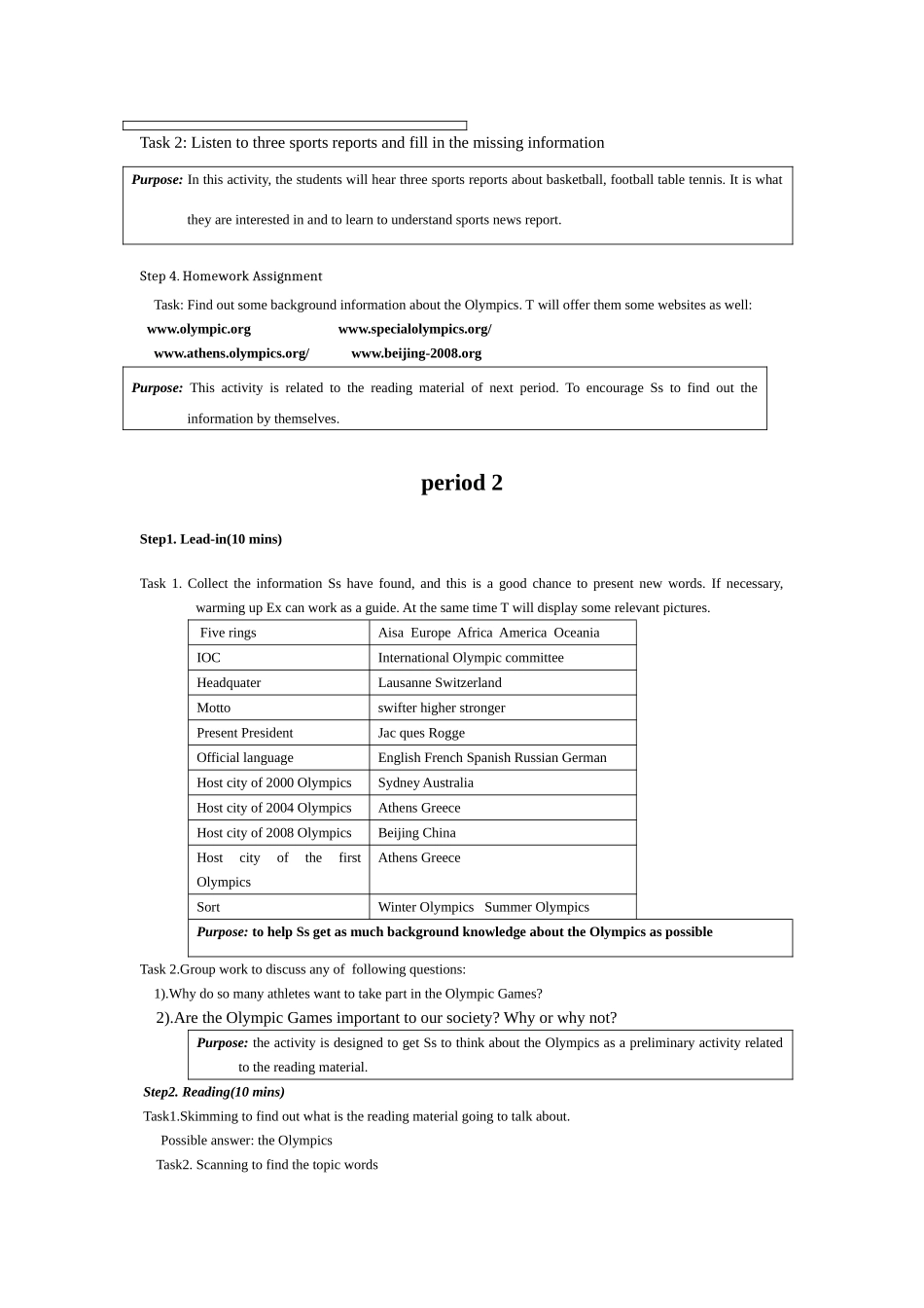 高中英语 Unit 8《Sports》说课稿 新人教版必修1_第3页