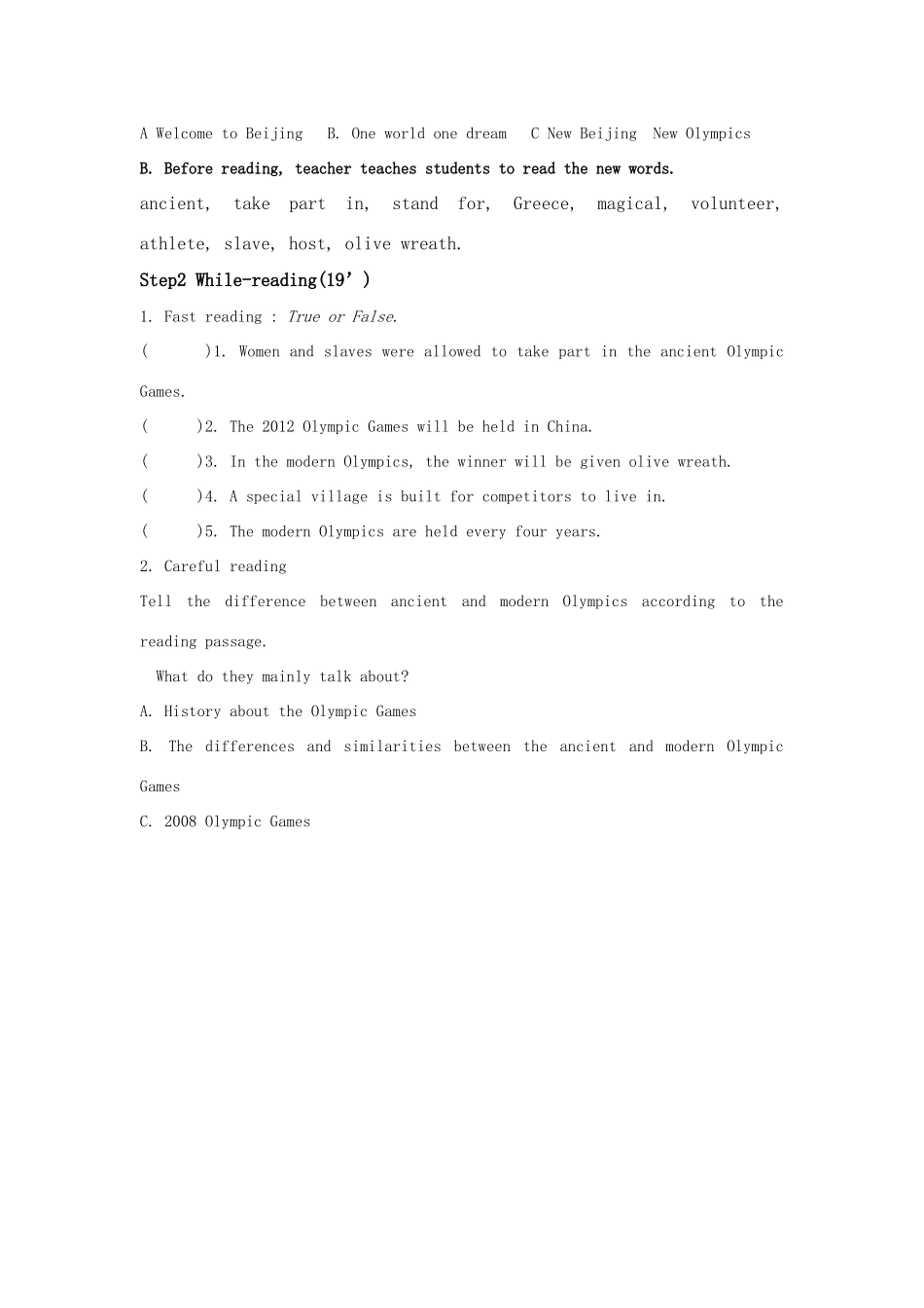 高中英语 Unit2 The Olympic Games公开课教案 新人教版必修2_第3页