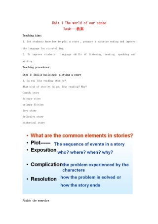 高中英语 Unit 1 The world of our sense-task精品教案 牛津译林版必修3