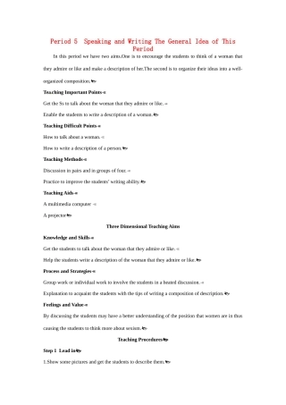 高中英语 Period 5  Speaking and Writing（Unit 1 Women of achievement）优秀教案 新人教版必修4