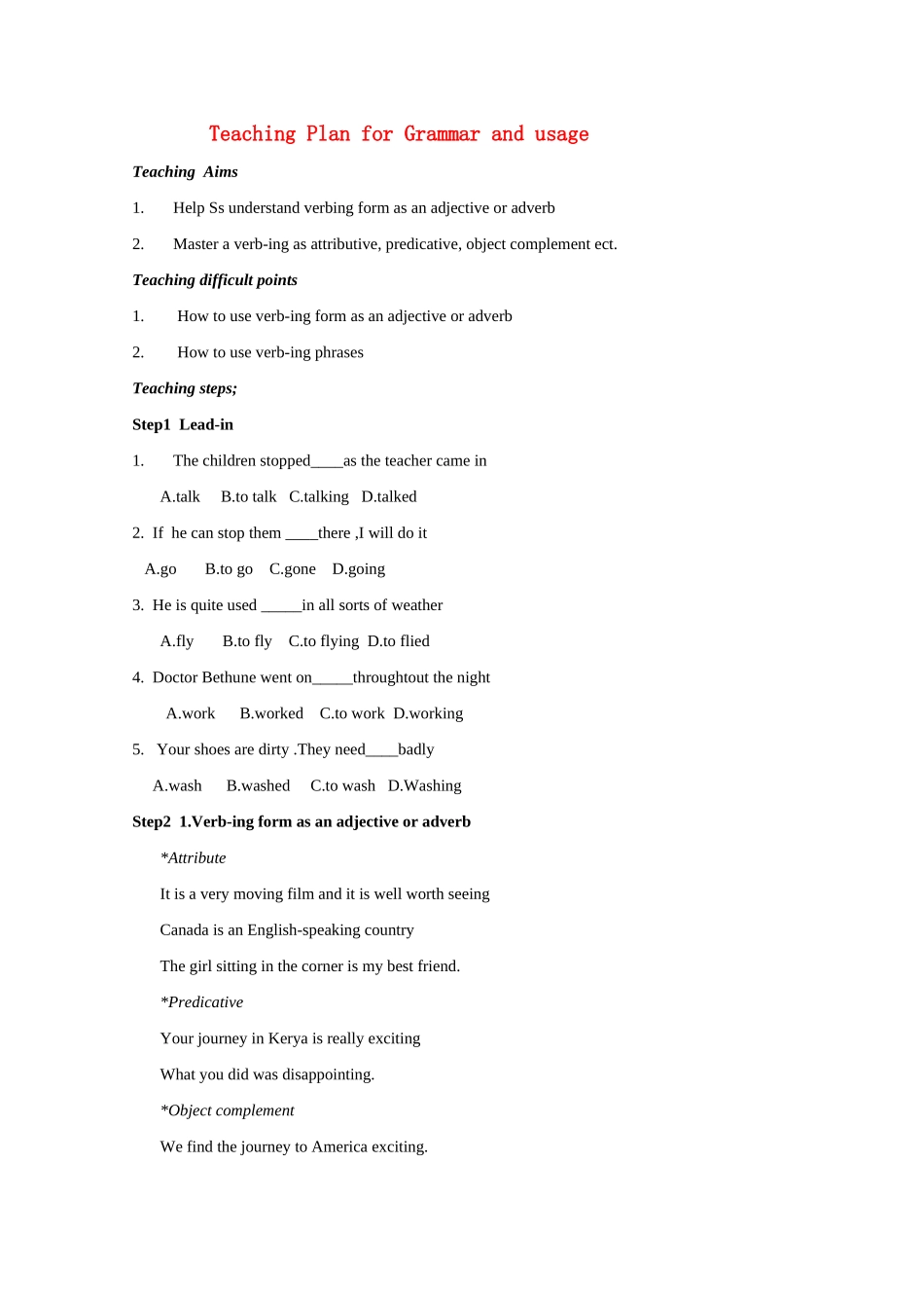 高中英语 unit2the environment-grammar and usage教案 牛津译林版必修5_第1页