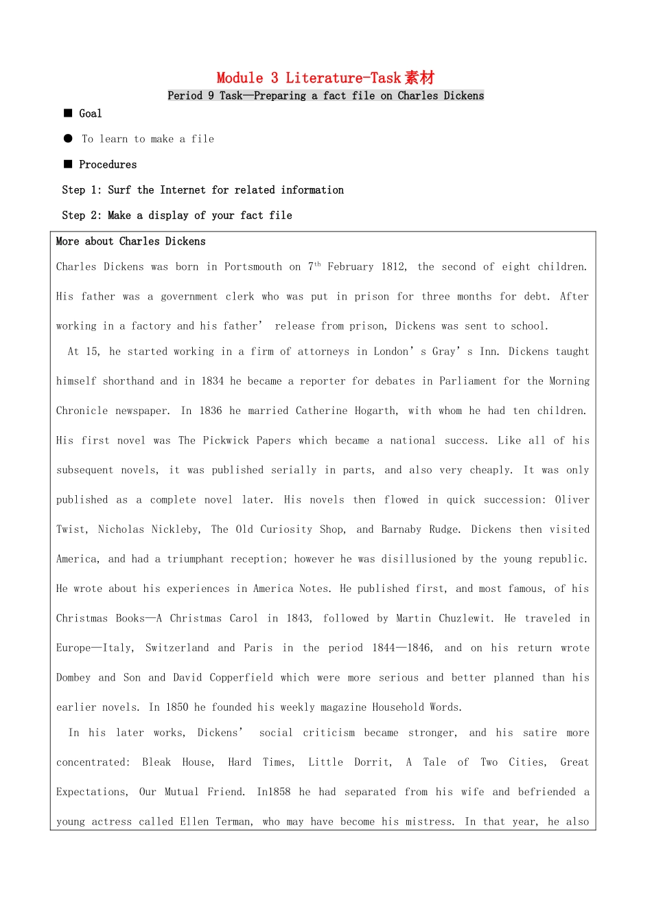 高中英语 Module 3 Literature-Task素材 外研版选修7_第1页