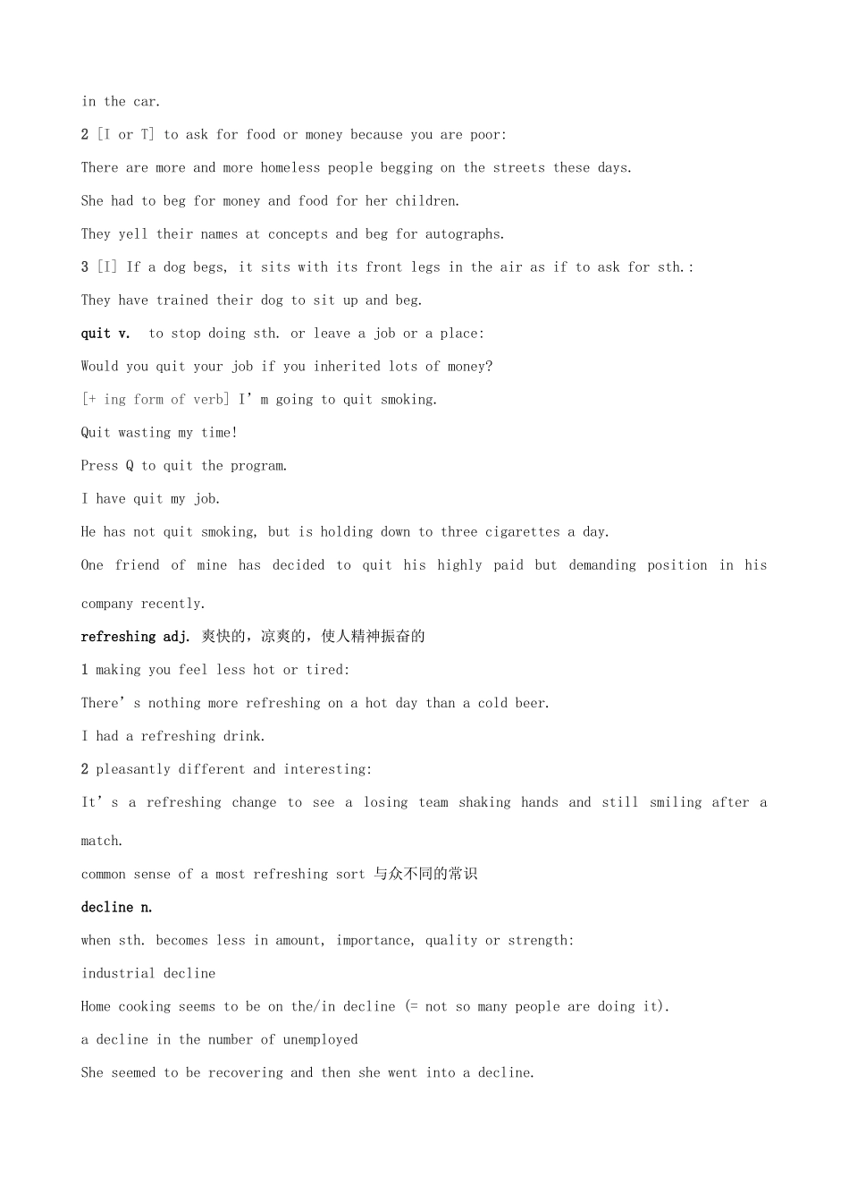 高中英语 Module 4 Music Born in America-Section 3 Words and Expressions素材 外研版选修7_第2页