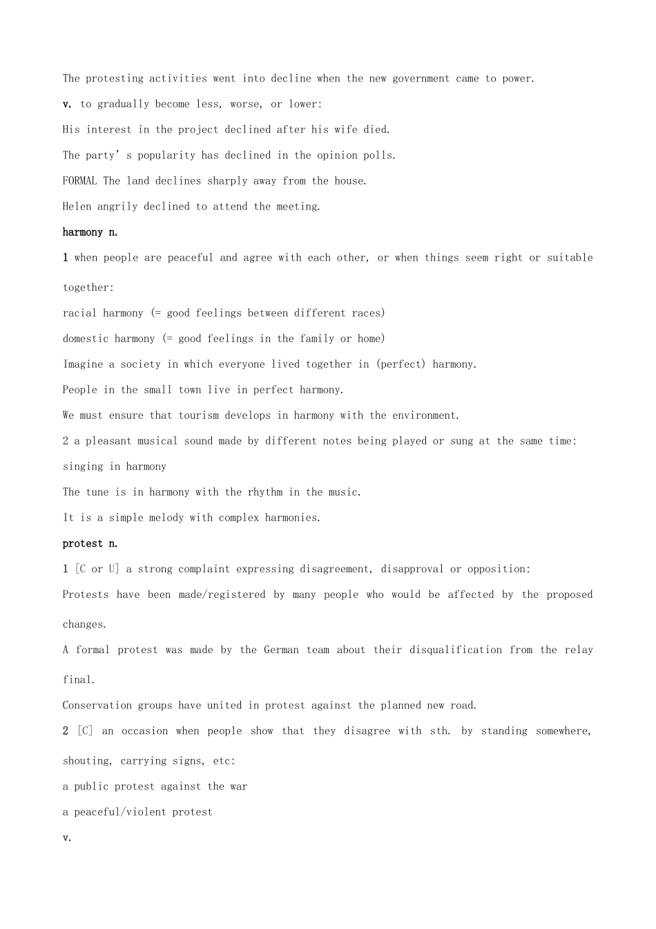 高中英语 Module 4 Music Born in America-Section 3 Words and Expressions素材 外研版选修7_第3页