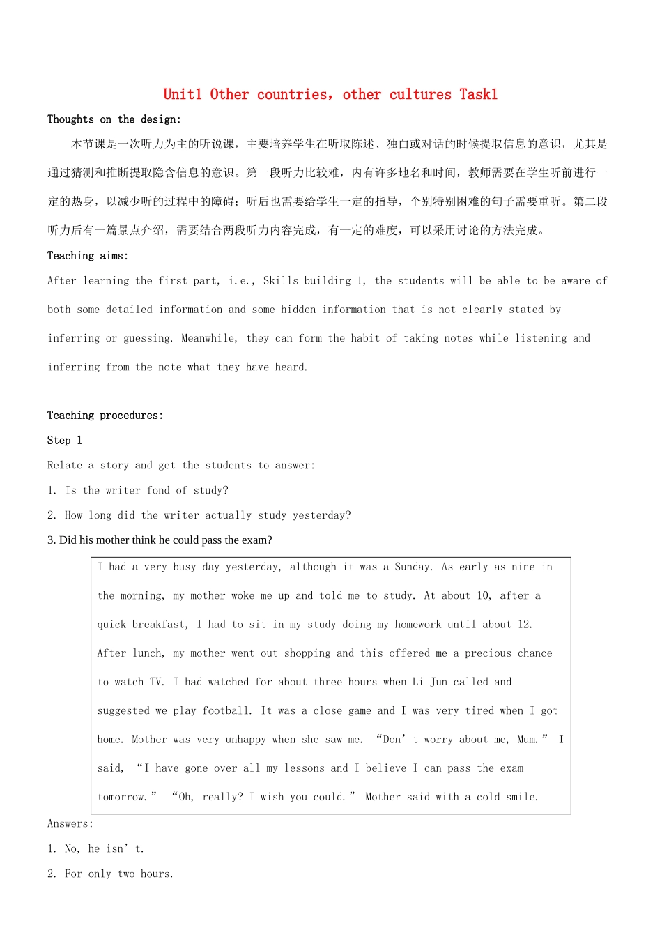 高中英语 Unit1 Other countries，other cultures Task1教案 牛津译林版选修9-牛津版高三选修9英语教案_第1页