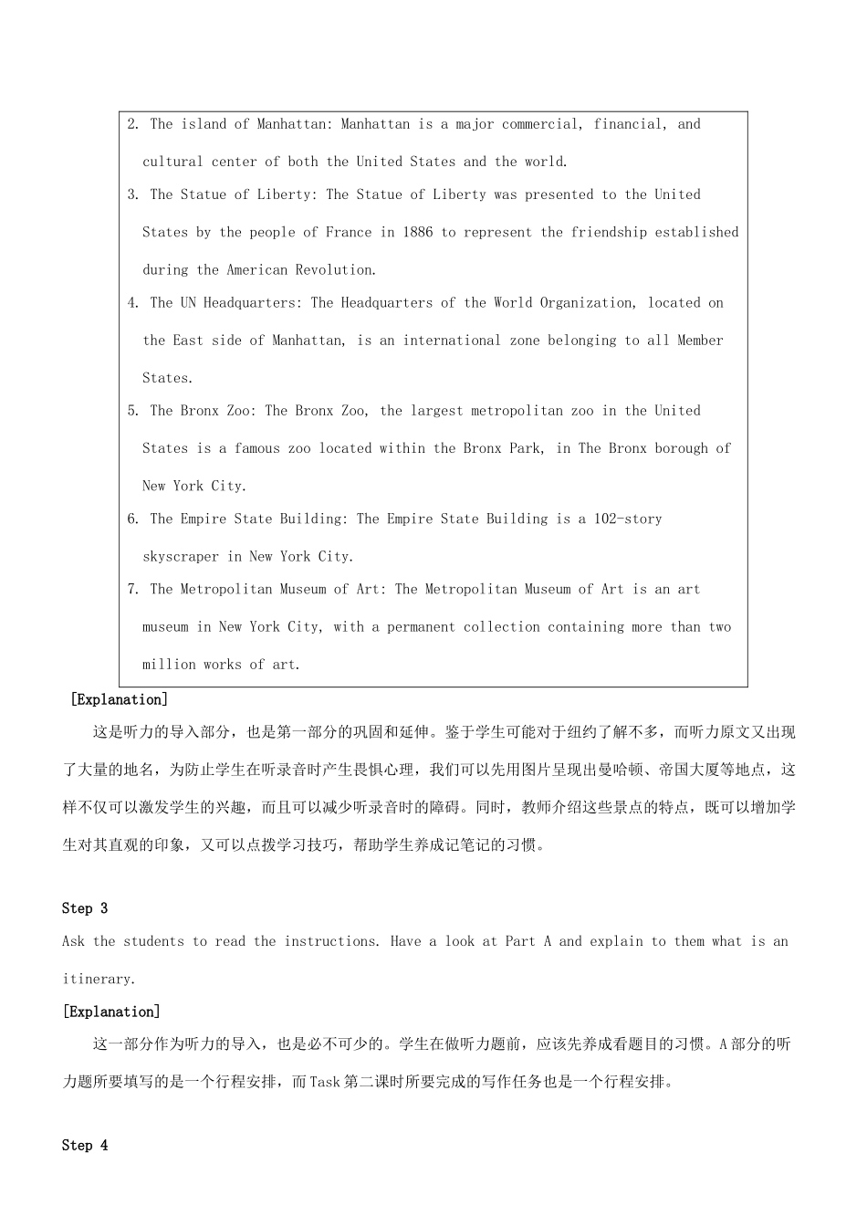 高中英语 Unit1 Other countries，other cultures Task1教案 牛津译林版选修9-牛津版高三选修9英语教案_第3页