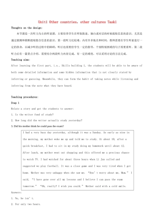 高中英语 Unit1 Other countries，other cultures Task1教案 牛津译林版选修9-牛津版高三选修9英语教案
