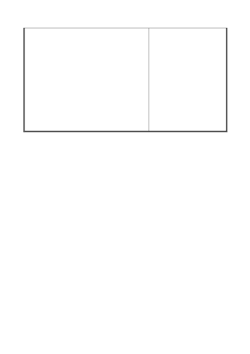 七年级生物上册 第六章 第二节营养器官的生长(三)教案 北师大版_第3页