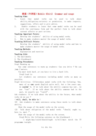 高中英语 Unit 2《Sporting events》Grammar and usage教案3 译林版必修4