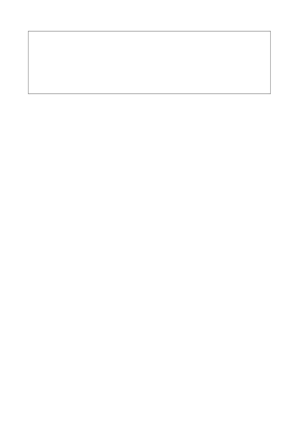 宁夏银川市第十六中学八年级地理上册 3.4 中国的海洋资源教案 （新版）湘教版_第3页