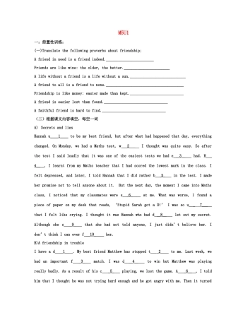 高中英语 M5U1learning plan 教案 牛津版必修5