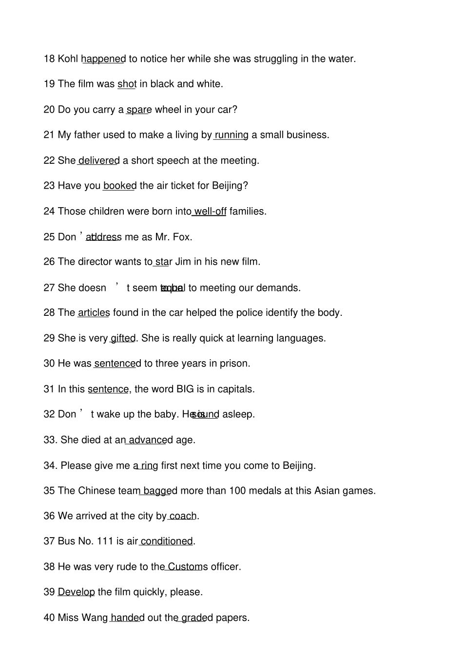 实战演练高考英语阅读理解中一词多义熟词生义_第2页