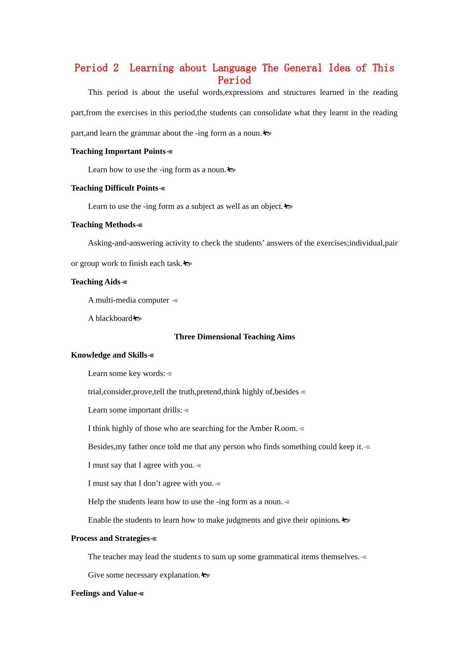 高中英语 Period 2　Learning about Language（Unit 2 Working the land）优秀教案 新人教版必修4_第1页
