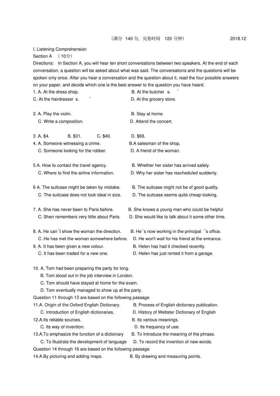 上海市长宁区2019届高三英语一模_第2页