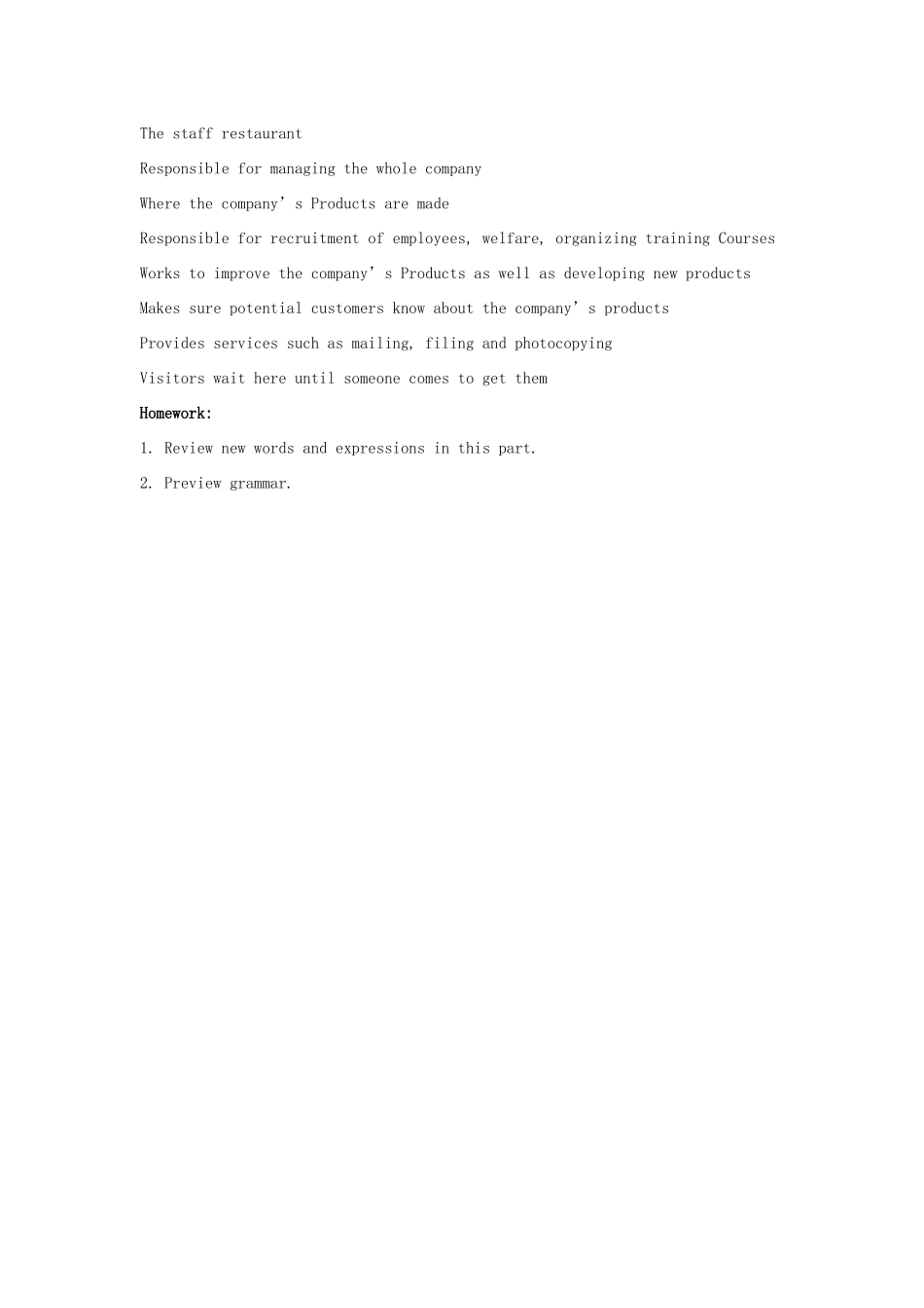 高中英语 Unit2 Getting a job Word power教案 牛津译林版选修11-牛津版高三选修11英语教案_第2页