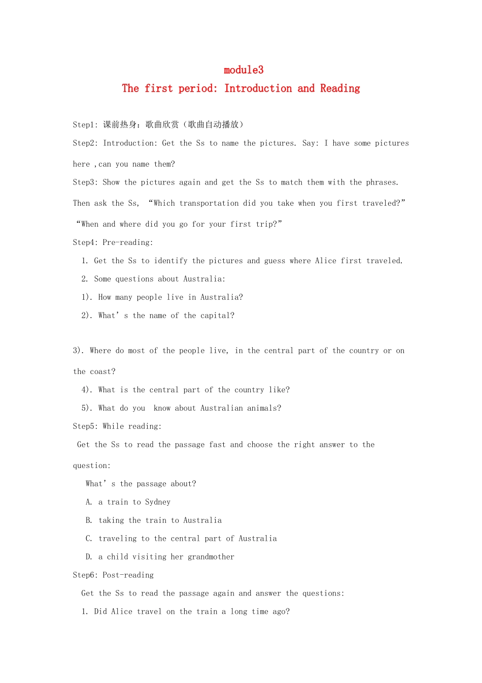 高中英语 Module 3 My First Rice on a Train Introduction and Reading教案 外研版必修1-外研版高一必修1英语教案_第1页