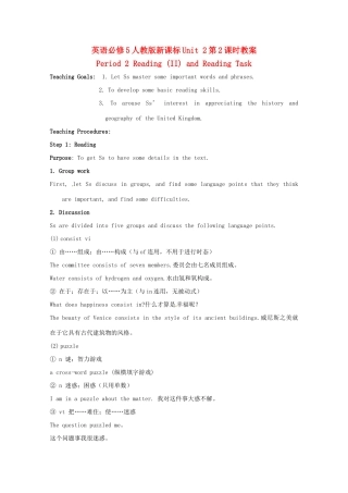 高中英语 Unit2第2课时 Period 2 Reading (II) and Reading Task教案 新人教版必修5