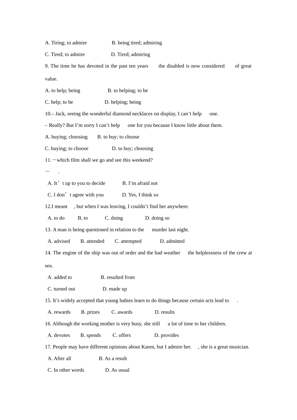 高中英语 Module 2 My New Teachers3教案 外研版必修1-外研版高一必修1英语教案_第3页
