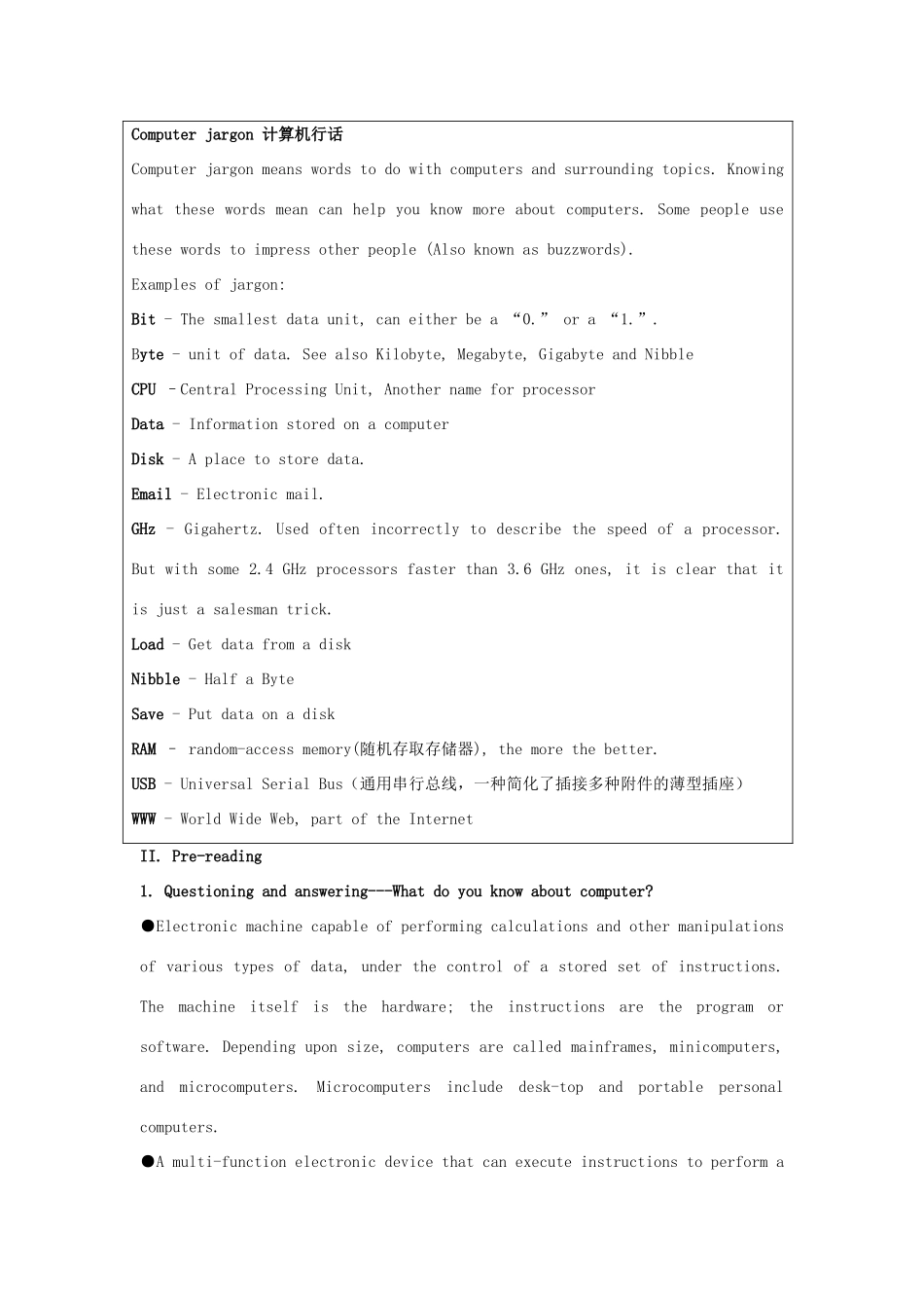 高中英语 Unit 3 Computers教案（1） 新人教版必修2_第3页