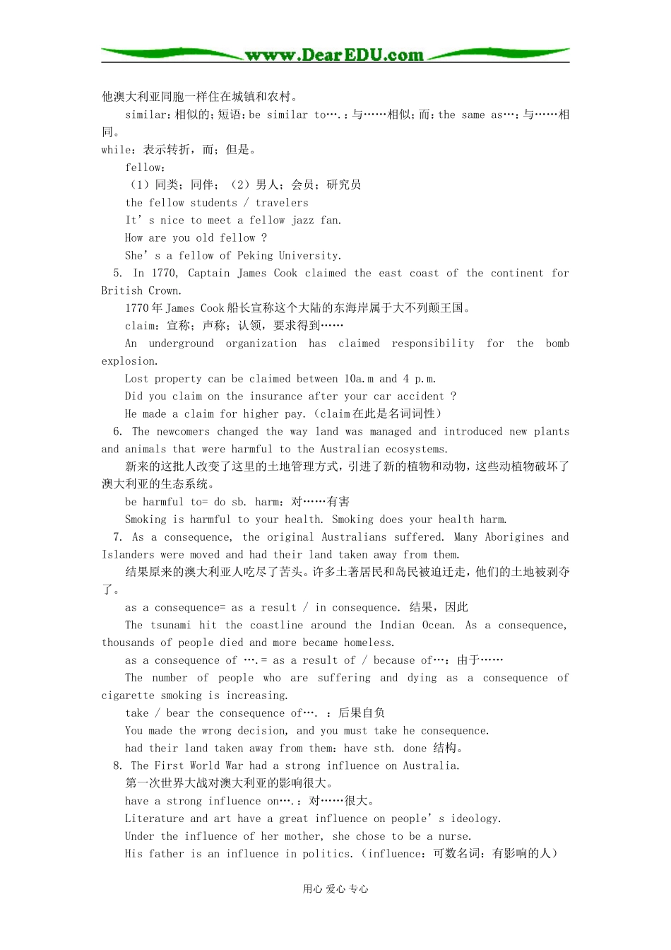 高三英语新课：Unit 3（I）—The Portrait of a Nation人教版知识精讲_第2页