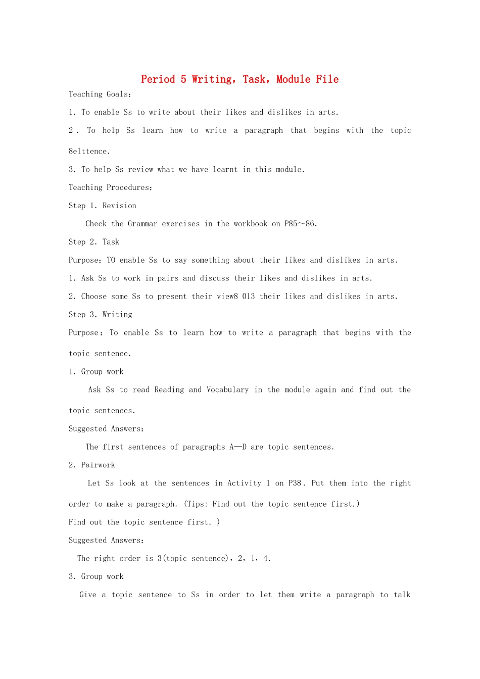高中英语 Module 4 Fine Arts Western Chinese and Pop Period 5 Writing，Task，Module File教案 外研版必修2-外研版高一必修2英语教案_第1页
