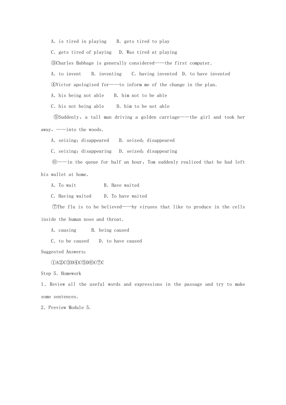 高中英语 Module 4 Fine Arts Western Chinese and Pop Period 5 Writing，Task，Module File教案 外研版必修2-外研版高一必修2英语教案_第3页