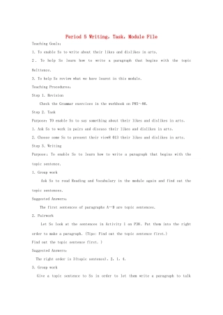 高中英语 Module 4 Fine Arts Western Chinese and Pop Period 5 Writing，Task，Module File教案 外研版必修2-外研版高一必修2英语教案