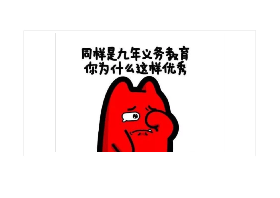 10.26弱电工程项目怎么报价才能保证利润？_第3页