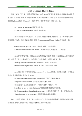 北师版英语必修2 Unit 5 Lesson 4 Let’s Dance 2