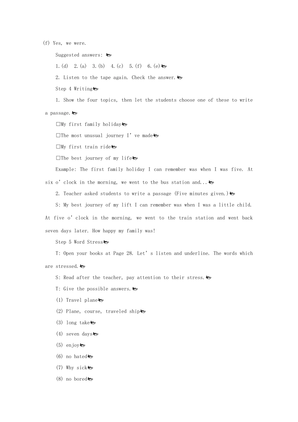 高中英语 Module 3 6th period教案 外研版必修1_第3页