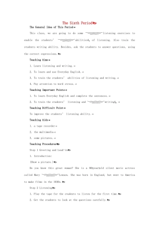 高中英语 Module 3 6th period教案 外研版必修1